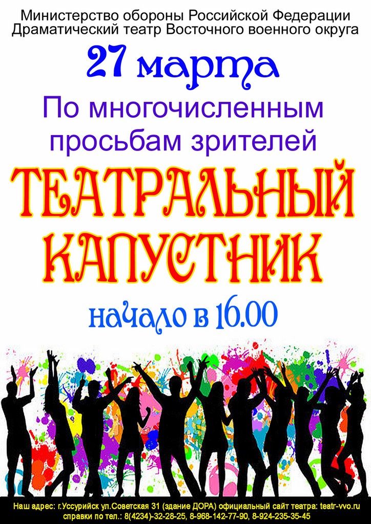 Оригинальные подарки Рекомендуют Подарки. ру Новости Ямалмеханизация Конкурс экскаваторщиков